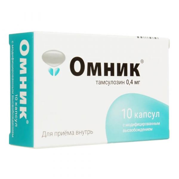 Омник 0.4мг капс.модиф.высв. №10 (Зио-здоровье зао_4)