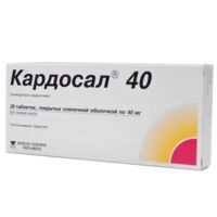 Кардосал 40мг таб.п/об.пл. №28 (БЕРЛИН-ХЕМИ)