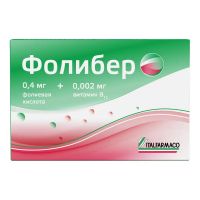 Фолибер таб. №28 (ИТАЛФАРМАКО)