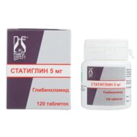 Статиглин 5мг таб. №120 (ФАРМАСИНТЕЗ ГК)