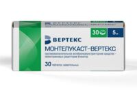 Монтелукаст 5мг таб.жев. №30 (ВЕРТЕКС)