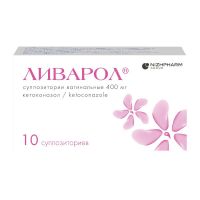 Ливарол 400мг супп.ваг. №10 (НИЖФАРМ)