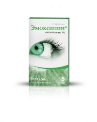 Эмоксипин 1% 5мл капли глазн. №1 фл.кр.-кап. (ФАРМСТАНДАРТ)