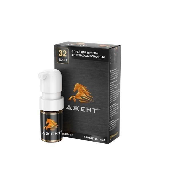 Джент 12,5мг/доза 5мл 32дозы спрей доз. №1 фл. (Фармамед ооо)