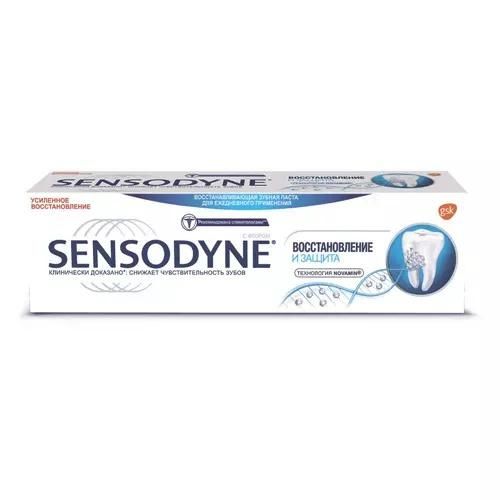 Sensodyne (Сенсодин) зубная паста восстановление и защита 75г (Glaxosmithkline consumer healthcare)