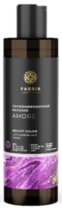 Fabrik cosmetology (Фабрик косметолоджи) бальзам для волос 250мл amore (ФАБРИК ПРОДАКШН ООО)