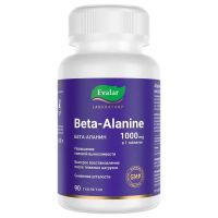 Эвалар лаб бета-аланин 1000мг таб. №90 (ЭВАЛАР)