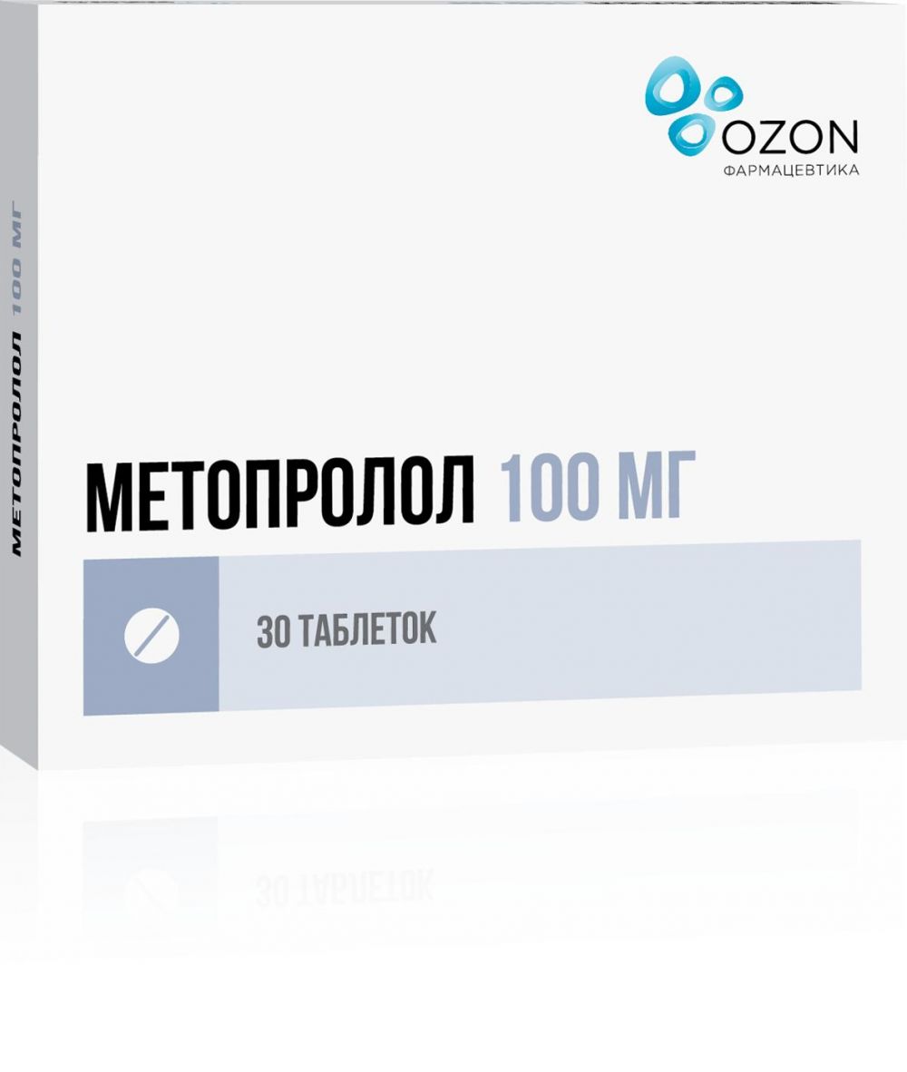 Метопролол 100мг таб. №30 (Озон ооо) - цены в Сызрань, купить Метопролол  100мг таб. №30 в аптеке Фармленд, инструкция по применению, отзывы