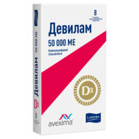 Девилам 50000ме таб.п/об.пл. №8 (ЛАМИРА ЛЛП)