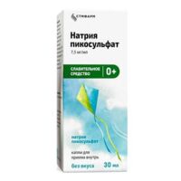 Натрия пикосульфат 7,5мг/мл 30мл капли д/пр.внутр. (ТУЛЬСКАЯ ФФ)