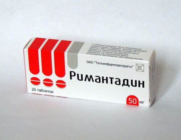 Ремантадин (римантадин) 50мг таб. №20 по цене от 47.24 руб в Челябинске .