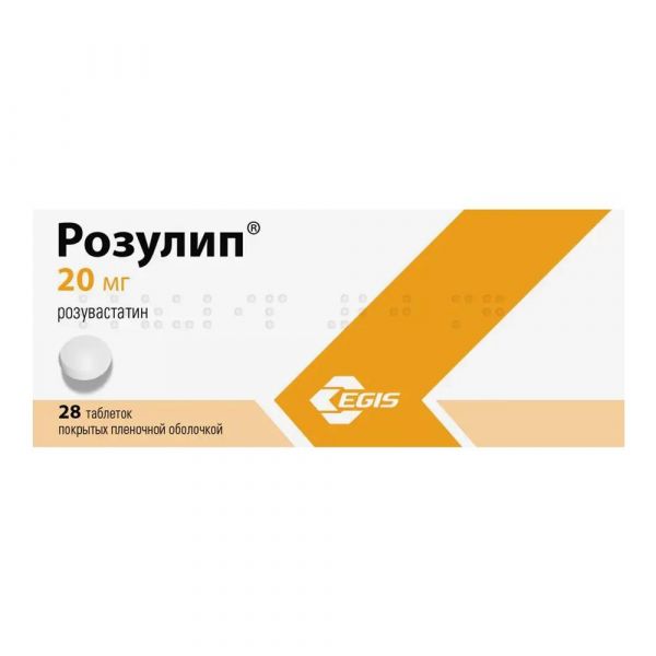 Розулип 20мг таб.п/об.пл. №28 (Egis pharmaceuticals plc)