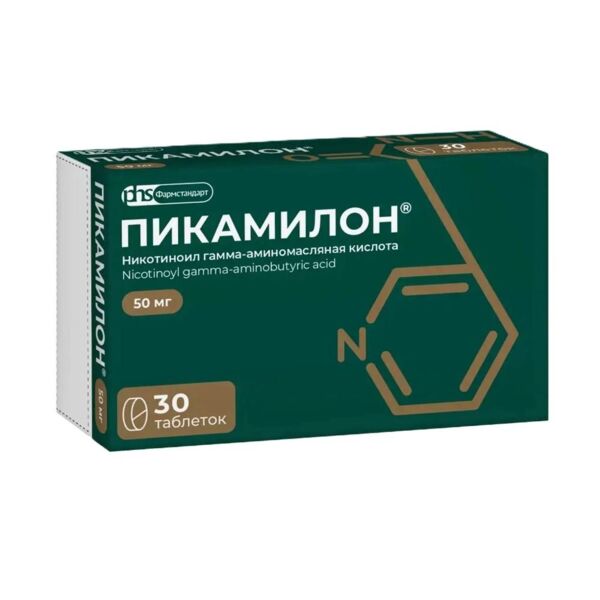 Пикамилон 50мг таб. №30 (Фармстандарт-уфавита оао [уфа]_2)