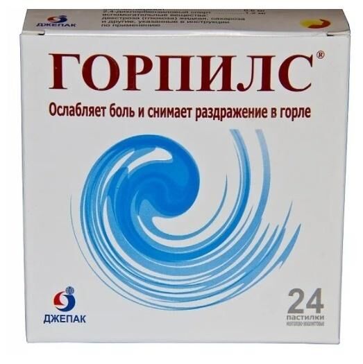 Горпилс пастилки №24 ментол эвкалипт (Gepach international)
