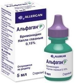 Альфаган р 0.15% 5мл капли глазн. №1 фл.-кап. (Allergan sales llc)