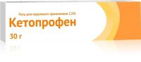 Кетопрофен 2.5% 30г гель д/пр.наружн. №1 туба (АТОЛЛ)