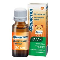 Фенистил 1мг/мл 20мл капли д/пр.внутр. №1 фл.-кап. (ГЛАКСО)