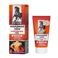 Лошадиная сила гель разогреватель 125мл (ЗЕЛДИС)