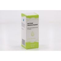 Гутафлос 7,5мг/мл 30мл капли д/пр.внутр. №1 фл.-кап. (ТУЛЬСКАЯ ФФ)