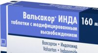 Вальсакор инда 160мг+1,5мг таб.п/об.пл.модиф.высв. №30 (КРКА)