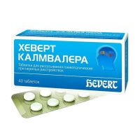Хеверт калмвалера таб.гомеоп. №40 (ХЕВЕРТ АРЦНЕЙМИТТЕЛЬ)