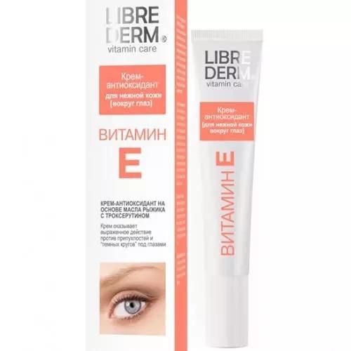 Libriderm (Либридерм) витамин е крем-антиоксидант для кожи вокруг глаз 20мл (Биофармлаб ооо)