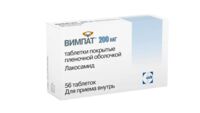 Вимпат 200мг таб.п/об.пл. №56 (ЮСБ)
