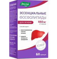 Эссенциальные фосфолипиды капс.желат.мягкие №60 (ЭВАЛАР)