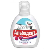 Альбадент спрей-освежитель для рта 35мл малина (ВИТА ХБО ПРИ РАН ООО)