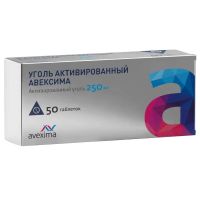 Уголь активированный 250мг таб. №50 (АВЕКСИМА)