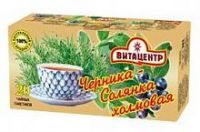 Черника-солянка холмовая 1,5г №20 пак.  чайн. напиток (МЕГАН-2000)