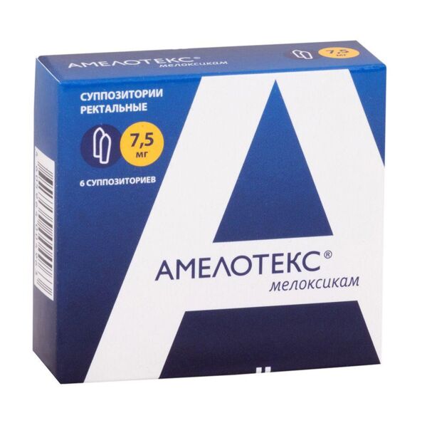 Амелотекс 7,5мг супп. №6 (Фармпроект зао)