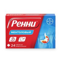 Ренни таб.жев. №24 ментол (БАЙЕР)