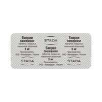 Бипрол 5мг таб.п/об. №100 (НИЖФАРМ)