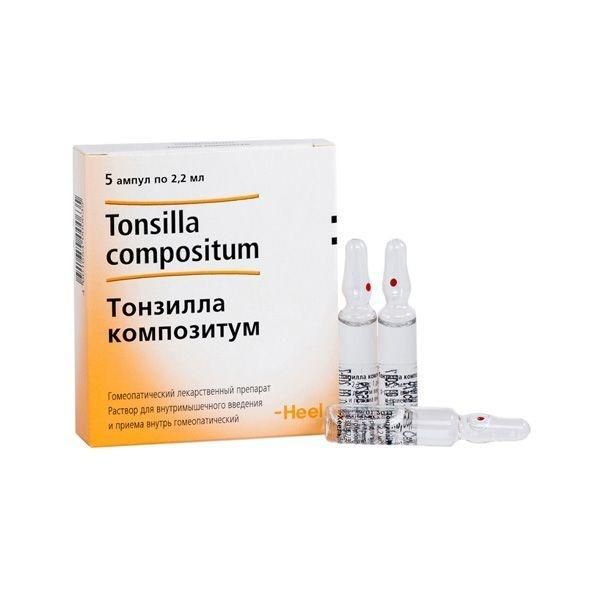 Тонзилла композитум 2.2мл р-р д/ин.в/м.,пр.внутр.гомеоп. №5 амп. (Biologische heilmittel heel gmbh_2)