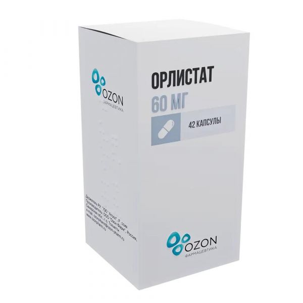 Орлистат 60мг капс. №42 (Озон фарм ооо)