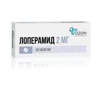 Лоперамид 2мг капс. №20 (АТОЛЛ)