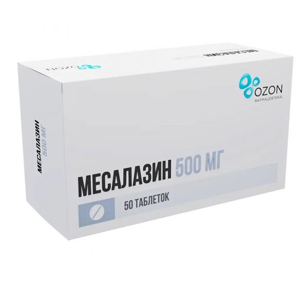 Месалазин 500мг таб.п/об.киш/раств. №50 (Озон ооо)