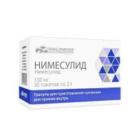 Нимесулид 100мг 2г гран.д/сусп.д/пр.внутр. №30 пак. (УСОЛЬЕ-СИБИРСКИЙ ХФК)