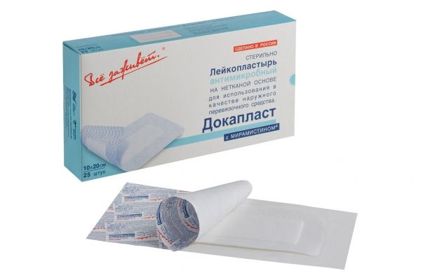 Лейкопластырь докапласт №25 10*20см мирамистин (Новые перевязочные материалы зао)