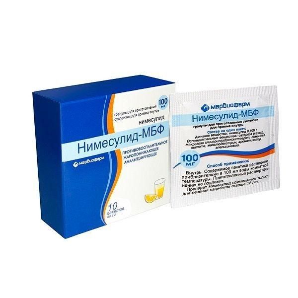 Нимесулид 100мг 2г гран.д/сусп.д/пр.внутр. №10 пак. (Марбиофарм оао)