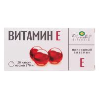 Витамин е 270мг капс. №20 бад (МИРРОЛЛА)