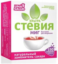 Стевия ультра миг таб.шип. №150 (ФАРМИНДУСТРИЯ ООО)