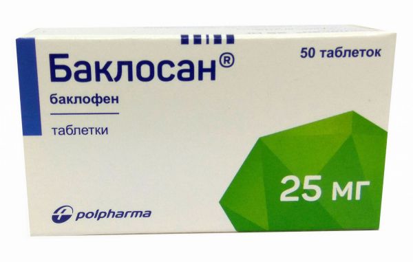 Баклосан 25мг таб. №50 (Polpharma pharmaceutical works s.a._2)