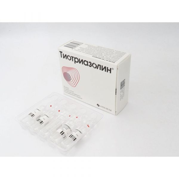 Тиотриазолин 25мг/мл 4мл р-р д/ин.в/в.,в/м. №10 амп. (Озон ооо_2)