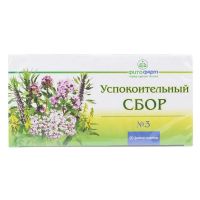 Успокоительный сбор №3 2г пор. №20 ф/п. (ФИТОФАРМ ПКФ)