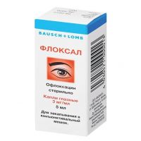Флоксал 0.3% 5мл капли глазн. №1 фл.кр.-кап. (БАУШ ХЕЛС)