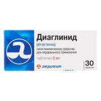Диаглинид 2мг таб. №30 (АКРИХИН)