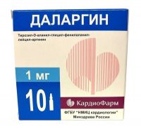 Даларгин 1мг лиоф.д/р-ра д/ин.в/в.,в/м. №10 амп. (МИКРОГЕН)