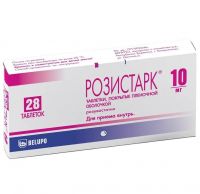 Розистарк 10мг таб.п/об.пл. №28 (БЕЛУПО)